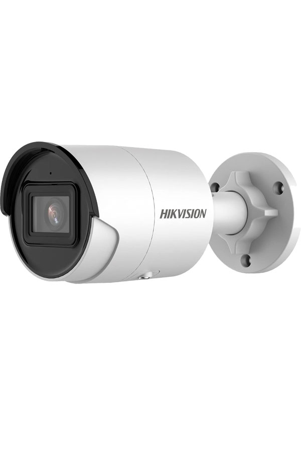 HikVision DS-2CD2043G2-IU 2.8mm white